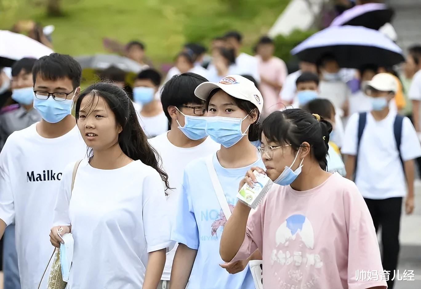 中国大学共有8大等级, 普通学生能考进第四级, 已经算学霸了