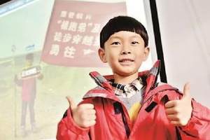 “裸跑弟”何宜德: 5岁开飞机, 8岁考上南京大学, 如今在干啥?
