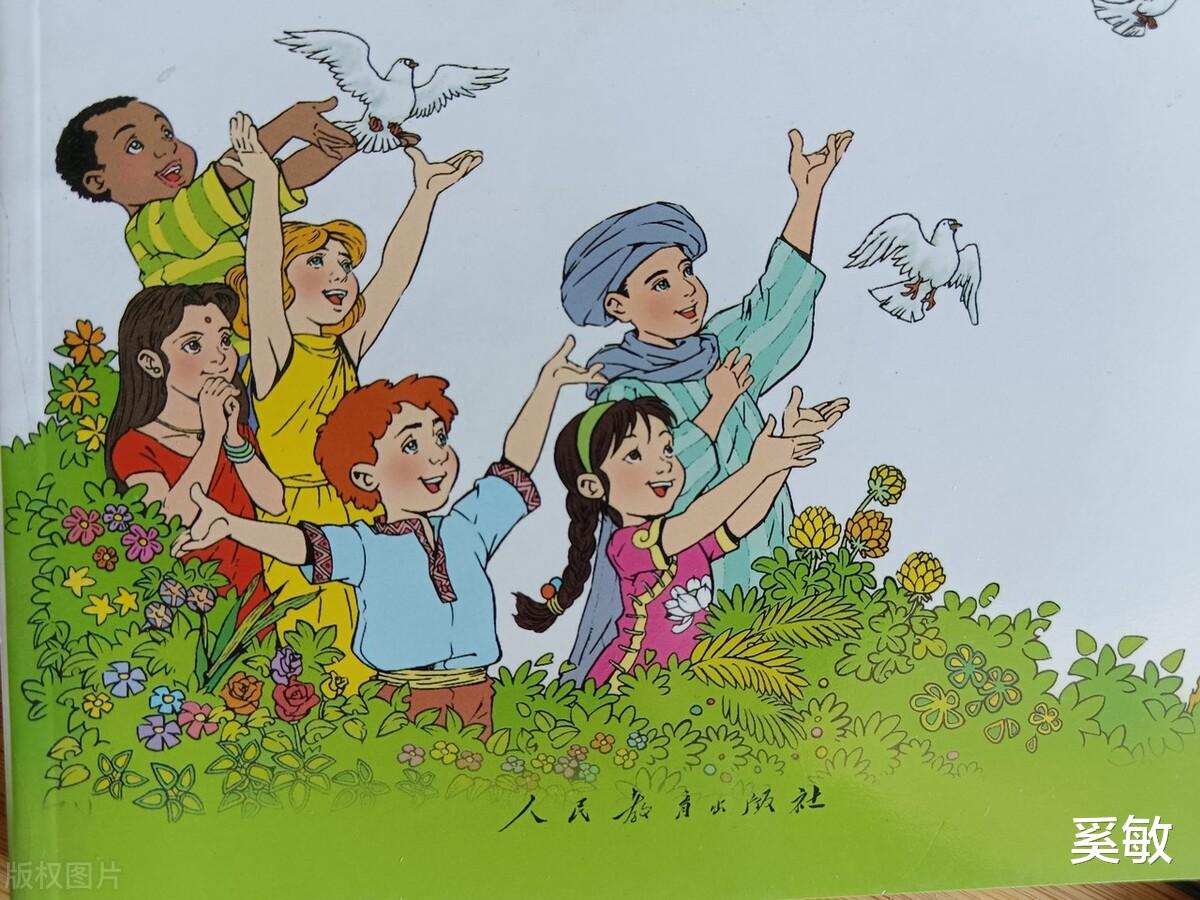 教育部表态! 立即全面排查中小学教材