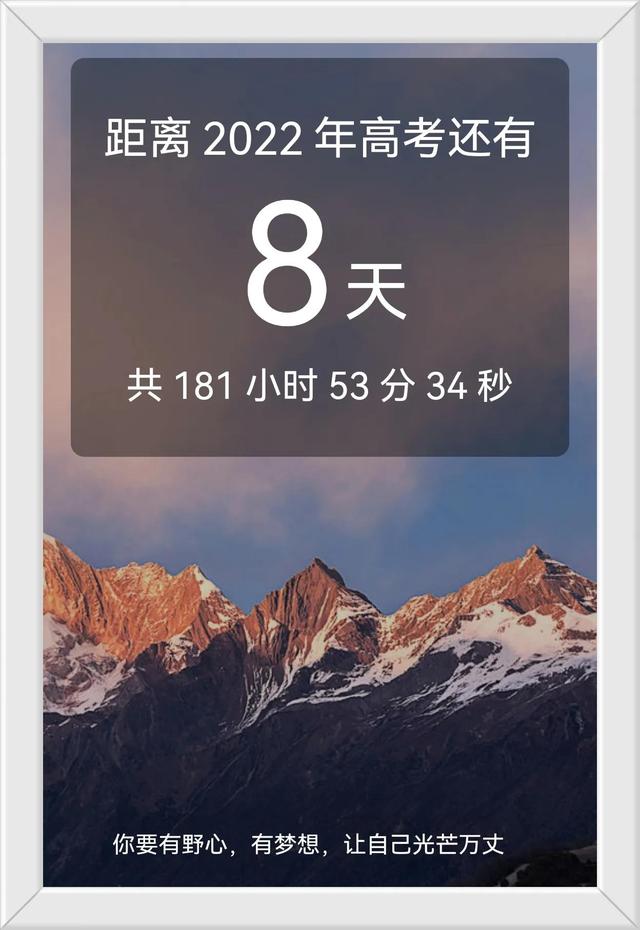 2022最新版！大学本科771个专业大全！仔细研究，认真报考