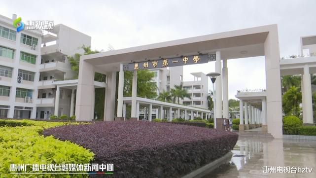 惠州: 高考在即 学校为考生“保驾护航”