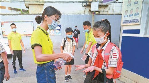 “线下教学”将提上日程? 教育局下发通知, 沈阳市计划陆续的开学