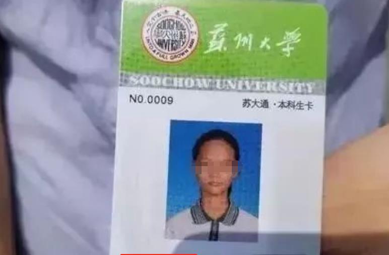 武汉一女大学生名字太特殊, 一眼看成“屁啦啦”, 蠢萌蠢萌的