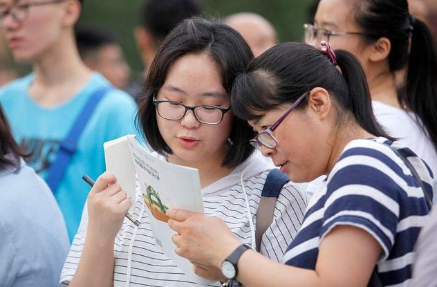 高考报志愿, 400—500分可关注的大学, 好就业发展也不差