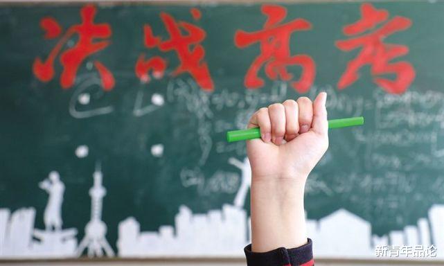 功利化、虚名化教育危害极大, 毁了青少年, 更毁了中国未来