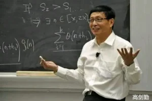 北京大学 “数学天才”张益唐: 宁愿在美国刷盘子也不去北大当教授