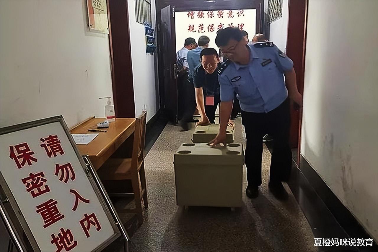 神秘的“高考守卷人”, 和高考试卷“同吃同住”, 那几天很难熬