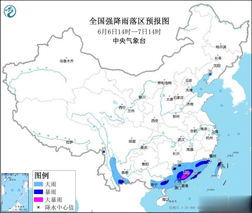 中央气象台发布高考提示: 华南高考期间有持续暴雨