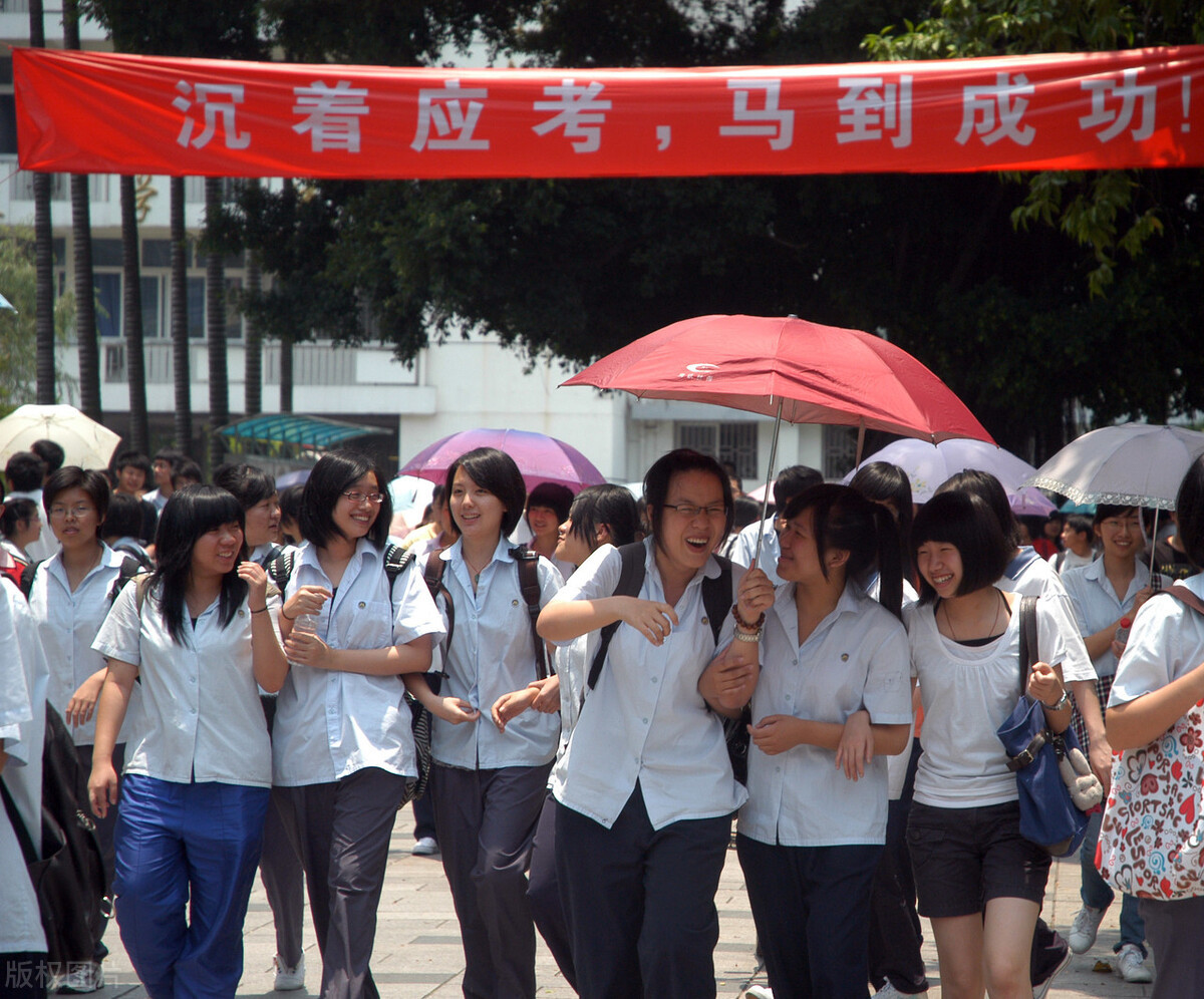 高考: 我读的大学, 从未在我的高三目标里出现过