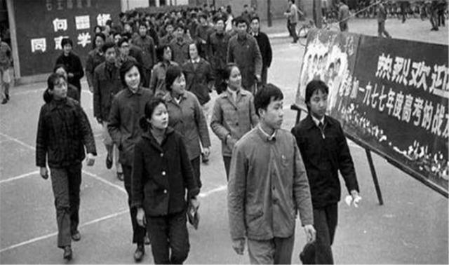 1977年的高考试卷“曝光”, 网友: 考题过于小儿科, 我能上北大