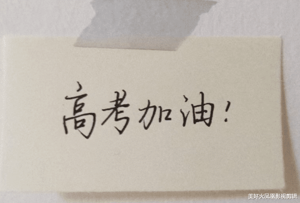 如何评价 2022 年高考全国甲卷「红楼梦」材料作文题? 大观园匾额提名立意是什么? 你会如何写呢?