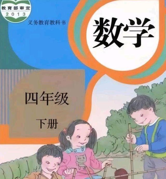 用“工程贩子”的眼光看毒教材事件, 一切都变得顺理成章