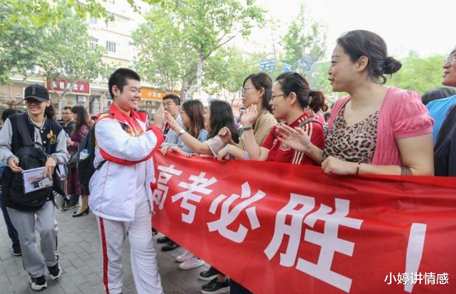 今年高考考生达1193万 中国31省高考难度地图曝光，上大学最难的省份是哪里？