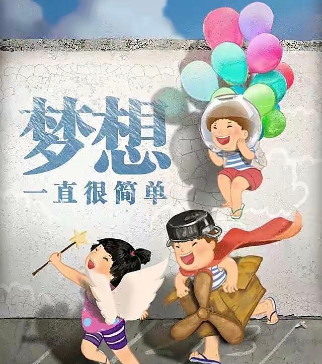 那个家庭经济条件差, 高考后不想上大学的懂事孩子, 我劝你不要