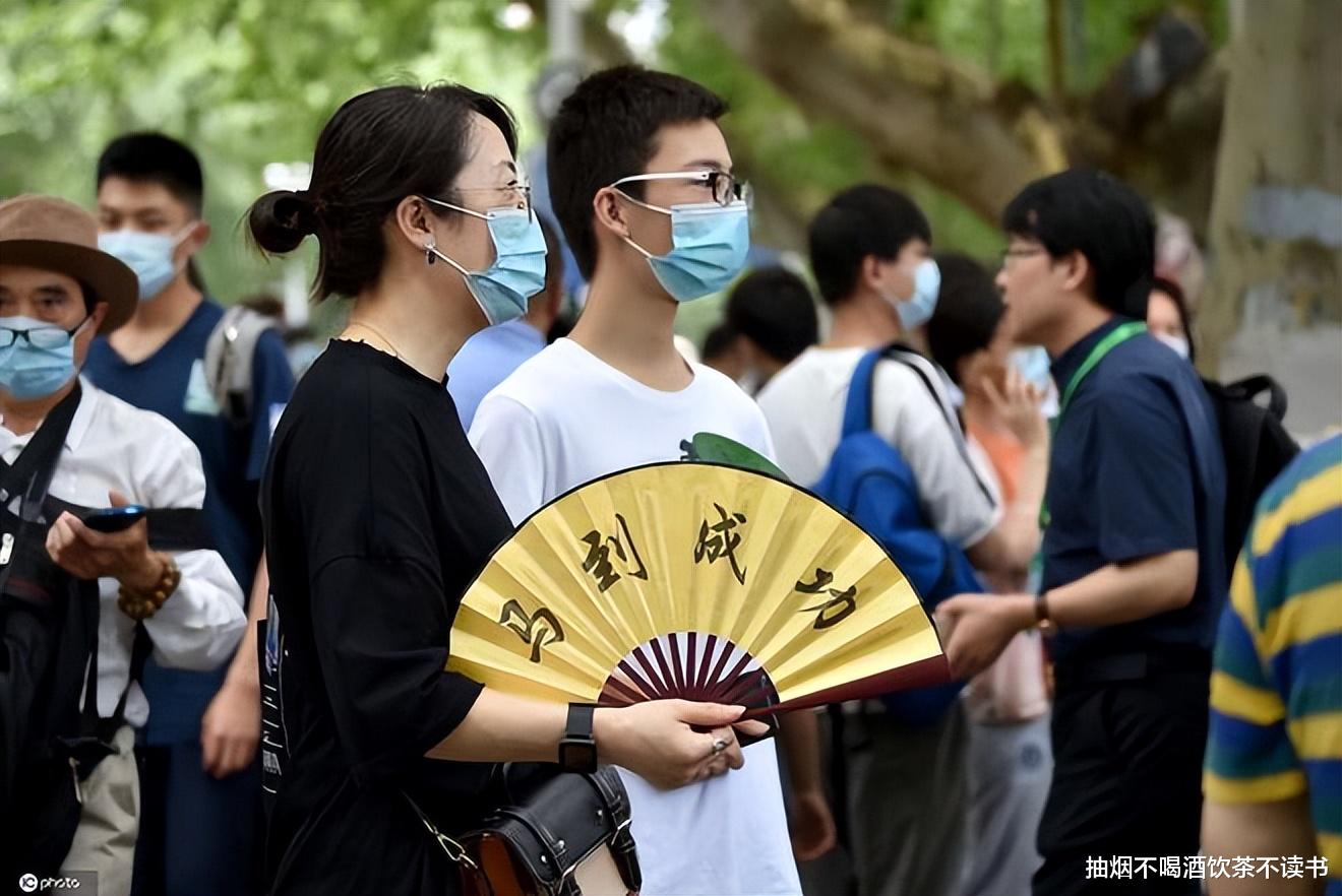 高考志愿: 在家就可测试, 这题做不对别选数学, 看不懂别选计算机