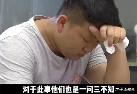 6名艺考生高考前被困电梯, 导致高考缺考, 网友: 电梯毁人生