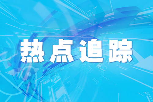 2022年暑期九华山风景区对全国中高考学子免门票