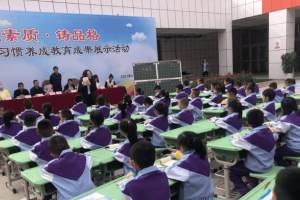 陕西教育局最新宣布, 学生暑假时间要推迟? 家长嫌弃开学时间太晚