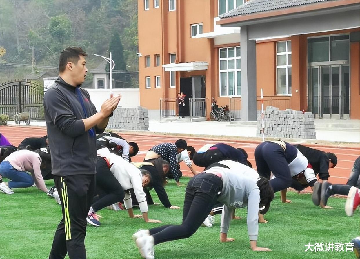 体育老师是“最清闲”体制内? 实则卧虎藏龙, 师范生羡慕不来