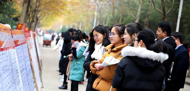 这些普通大学, 不是985/211, 分不高而且前景好, 毕业就能进国企