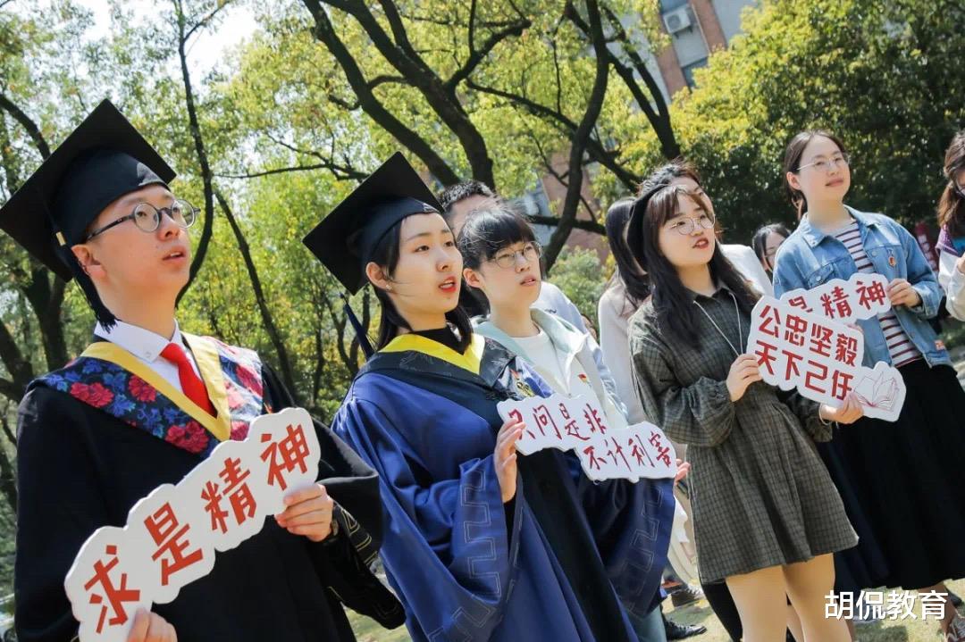 这3所实力强劲, 500多分就能上的“科技大学”, 总有一所适合你!