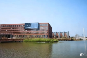 浙江省一座高水平大学迎来新校区, 投资54.75亿, 就位于宁波