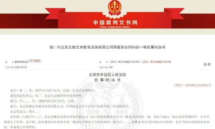 多地高考出分! 交45万元上名牌大学? 全是套路......