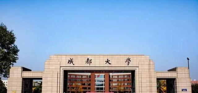 省会大学要来了! 涉及合肥大学西宁大学西安大学长沙大学!