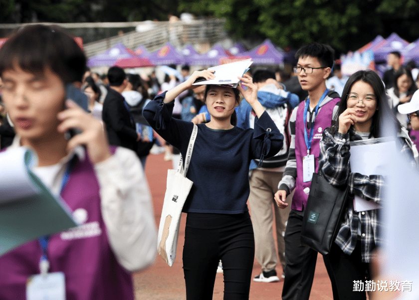 应届生签订“三方协议”后, 身份就不一样了? 聪明的学生这样做