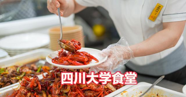 全国哪个大学伙食最好? 经过评选, 这8所大学名气大, 有你母校吗