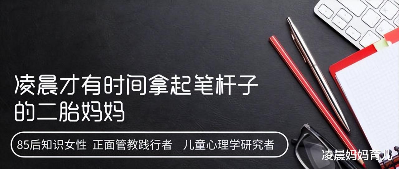 儿子考上清华, 妈妈凡尔赛发言, 网友: 满满的都是炫耀