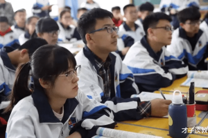网课结束! 北京市部分中小学生返校复课时间敲定, 有人欢喜有人愁