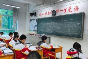 为什么每年高考出分的这天, 都会网传杭州考砸了?