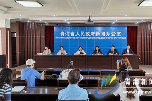 2025年起青海省高考实行“3+1+2”考试模式