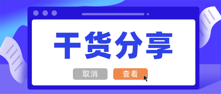 自考有用吗? 自考到底应该怎么考?