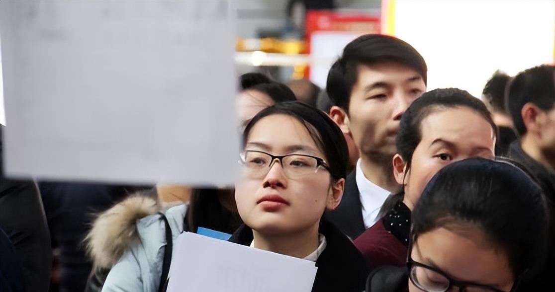 “大专生就是傻”, 大学生线上求职遭HR辱骂, 平台做出回应