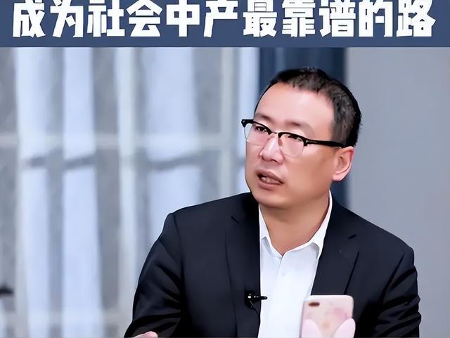 人民大学教授直言, 学医是普通家庭学生的出路, 引起广大网友讨论