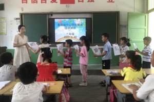 汉中市西乡县桑园镇中心学校进行一二年级无纸测评