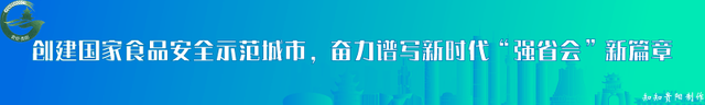 贵阳市中考招生咨询会将于7月8日至10日举行