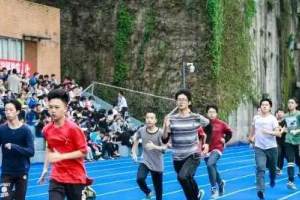 重庆高中排行榜出炉, 南开中学一马当先, 重庆八中与前三失之交臂