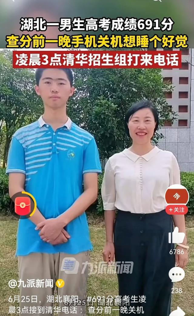 网友给清华与北大一封特别建议书;是合理建议还是过于偏激