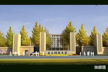 国内有哪些大学不建议去读?