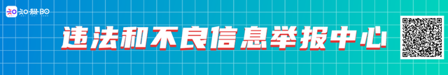 “非示即特”! 贵阳市义务教育公办强校工程和县域公办高中振兴行动计划启动