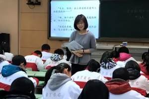 上海老师晒“工资单”, 金额引人羡慕, 与农村地区形成鲜明对比