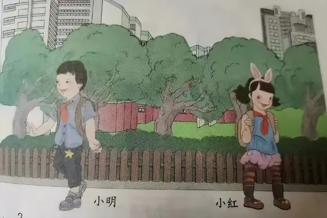 教材插图问题还在继续, 教辅内容和图画丑态迭出, 背后原因很现实