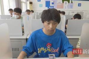 低起点逆袭! 武汉新洲中职生获技能高考计算机类全省第一