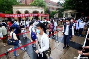 上海高考已开始, 2000多万人口的城市, 为何高考人数只有5万多人