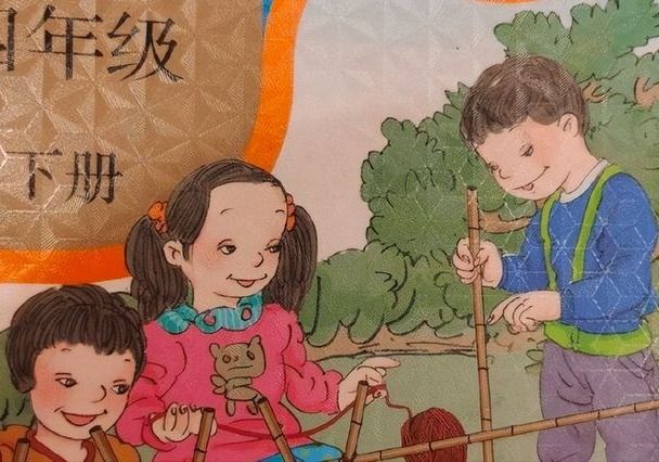 小学课本“病态娃”插画, 人民日报发文痛批, 背后大鱼浮出水面!