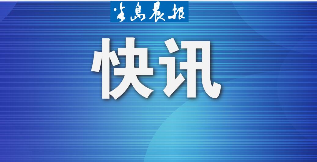 辽宁高考录取时间排定