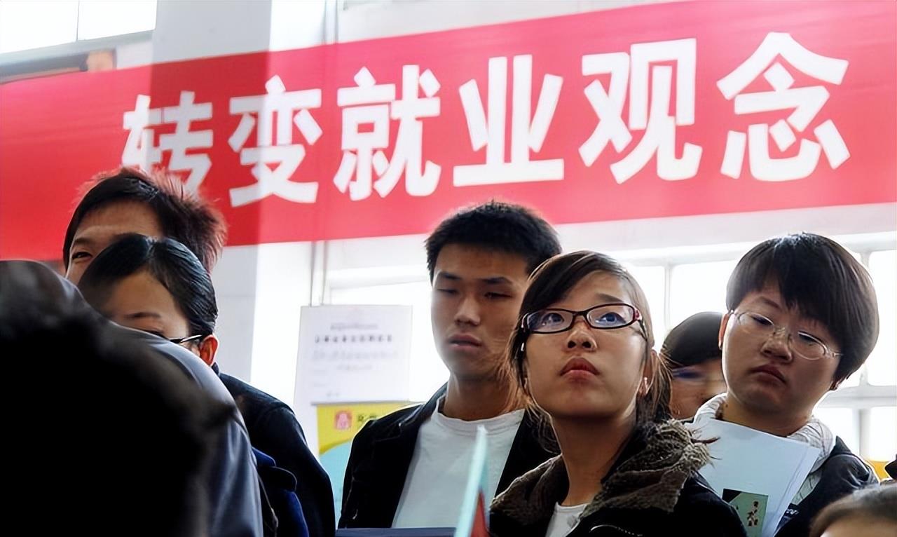 长沙第1, 大学毕业生安家首选城市